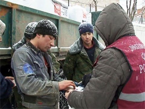 прописка в Юрьевце